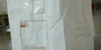 bıg bag 7